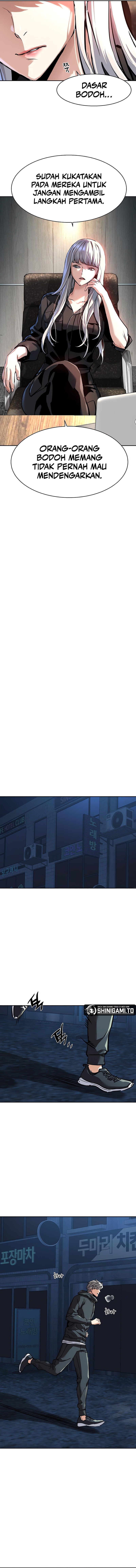 Mercenary Enrollment Chapter 256 Gambar 15