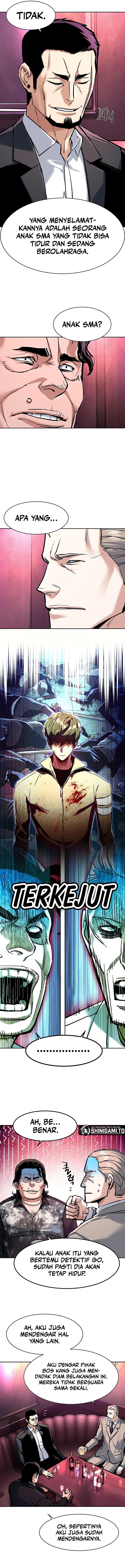 Mercenary Enrollment Chapter 258 Gambar 3