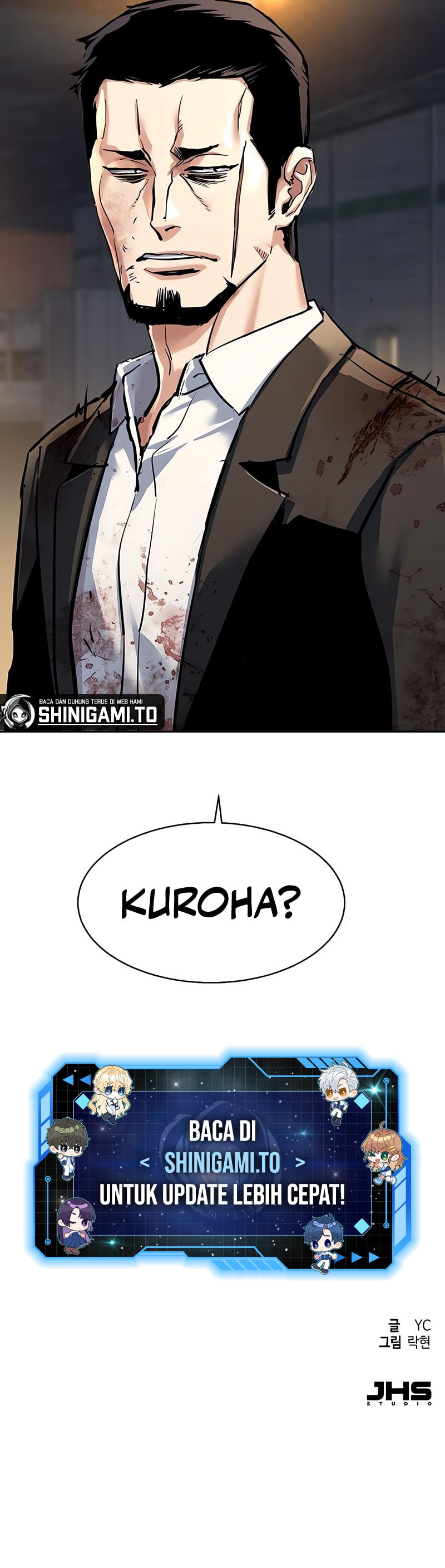 Mercenary Enrollment Chapter 263 Gambar 17