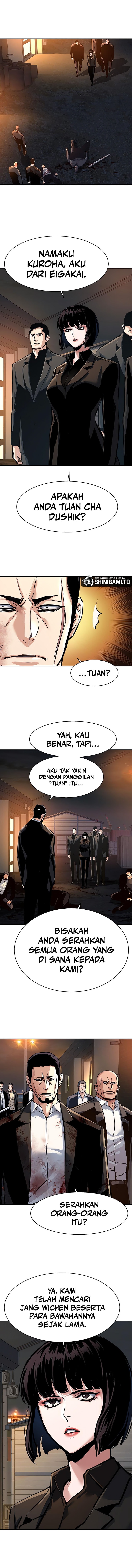 Mercenary Enrollment Chapter 264 Gambar 5