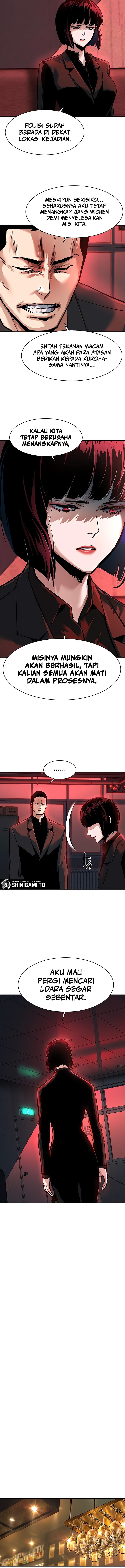 Mercenary Enrollment Chapter 265 Gambar 4