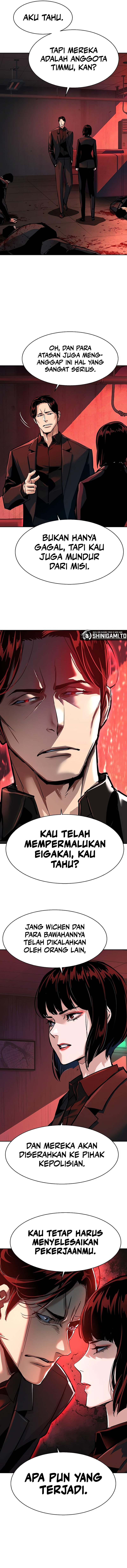 Mercenary Enrollment Chapter 265 Gambar 14