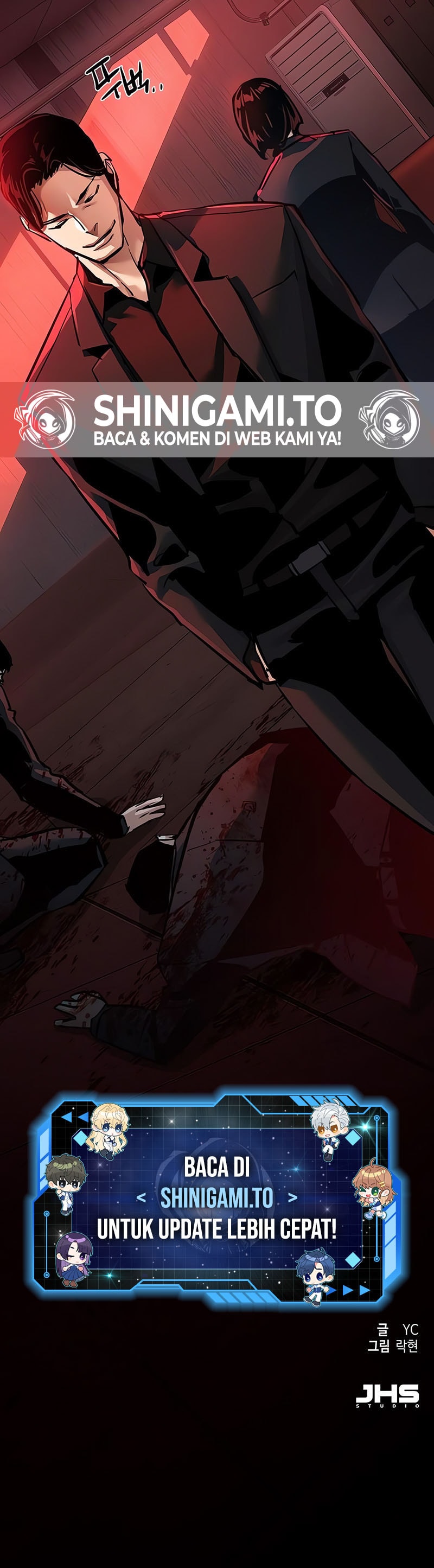 Mercenary Enrollment Chapter 265 Gambar 16