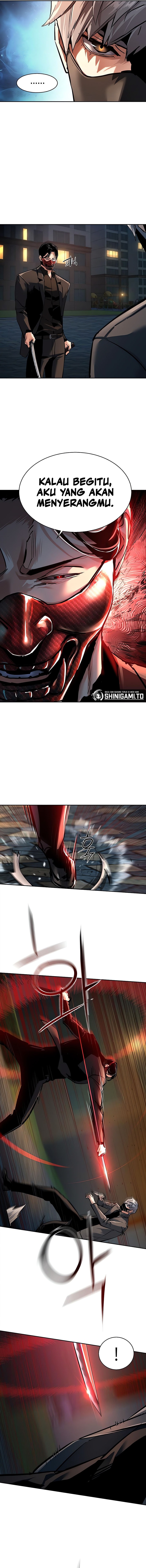 Mercenary Enrollment Chapter 267 Gambar 5