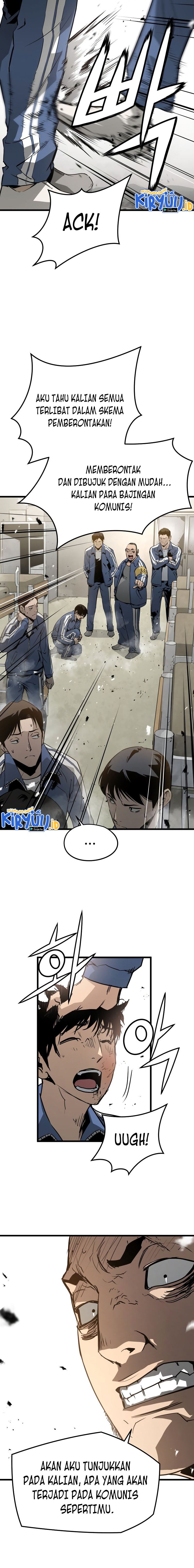 Mercilessly Chapter 09 Gambar 5