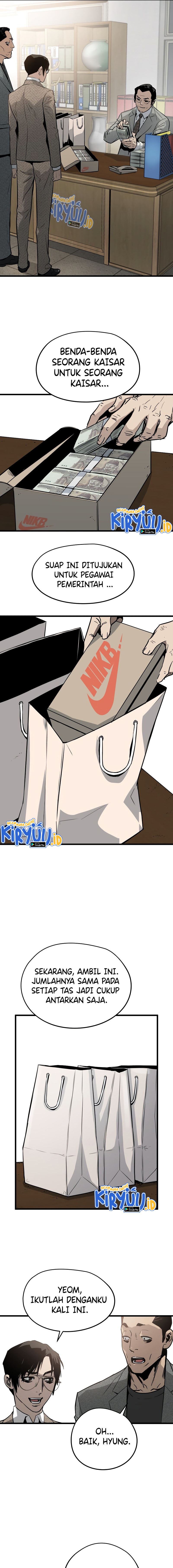 Mercilessly Chapter 09 Gambar 8