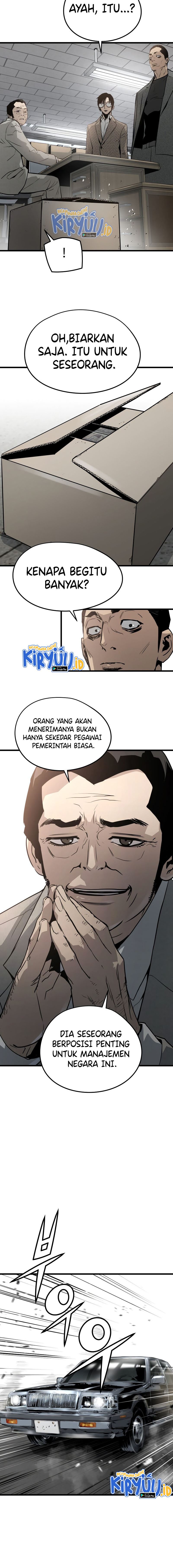Mercilessly Chapter 09 Gambar 9