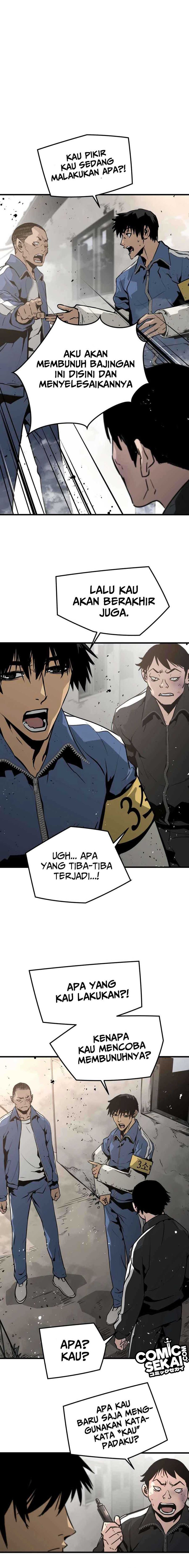 Mercilessly Chapter 19 Gambar 3