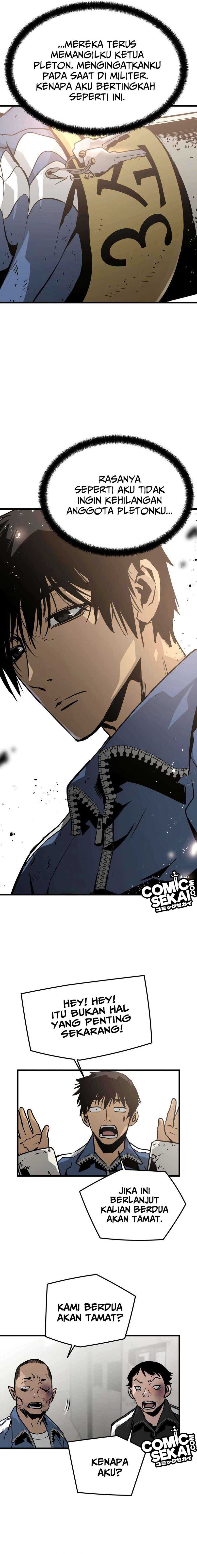 Mercilessly Chapter 19 Gambar 7