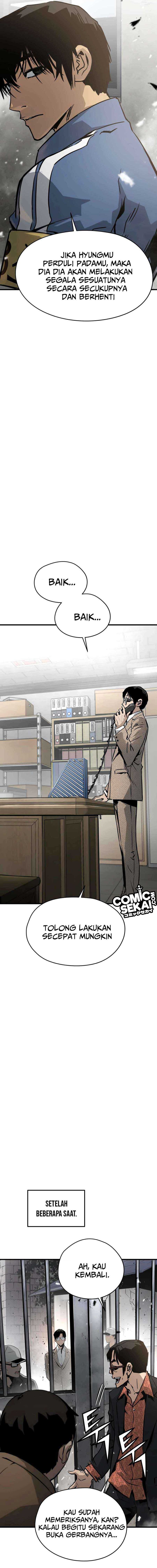Mercilessly Chapter 19 Gambar 11