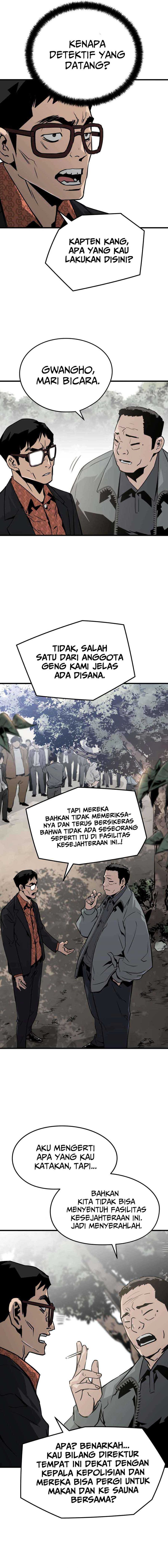 Mercilessly Chapter 19 Gambar 14