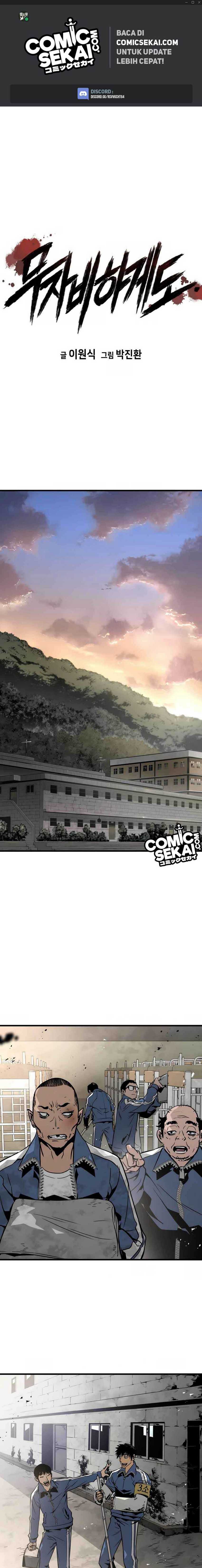 Mercilessly Chapter 21 Gambar 2