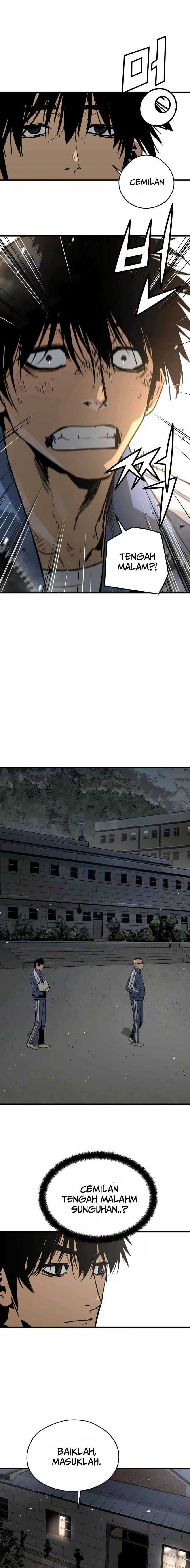 Mercilessly Chapter 21 Gambar 12