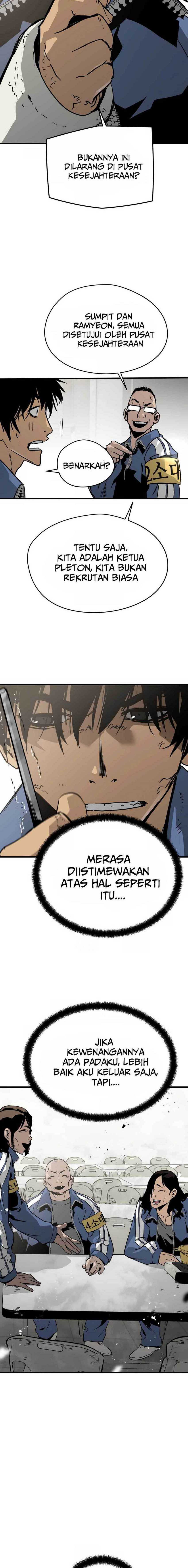 Mercilessly Chapter 21 Gambar 15