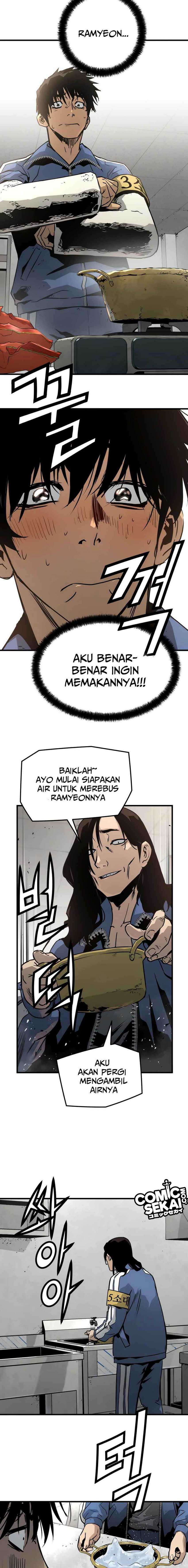 Mercilessly Chapter 21 Gambar 16