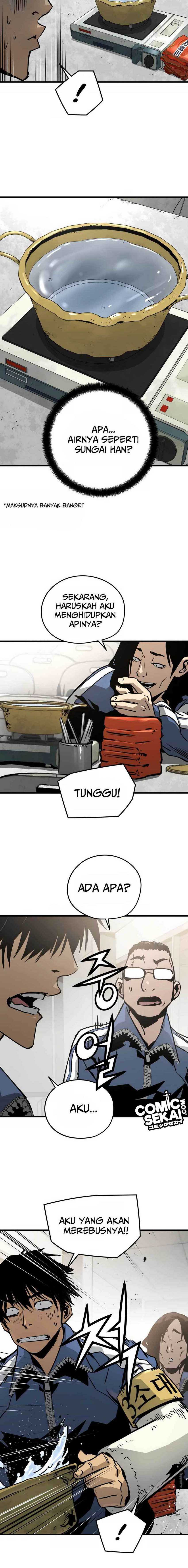 Mercilessly Chapter 21 Gambar 17