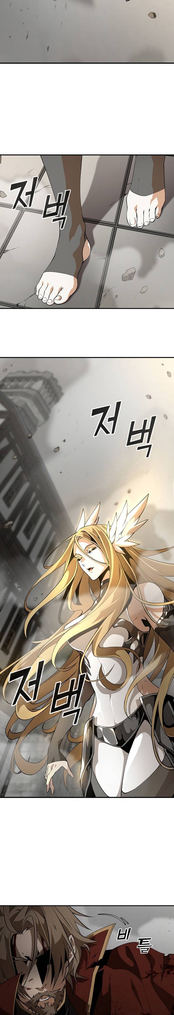 Messiah: End of the Gods Chapter 01 Gambar 19