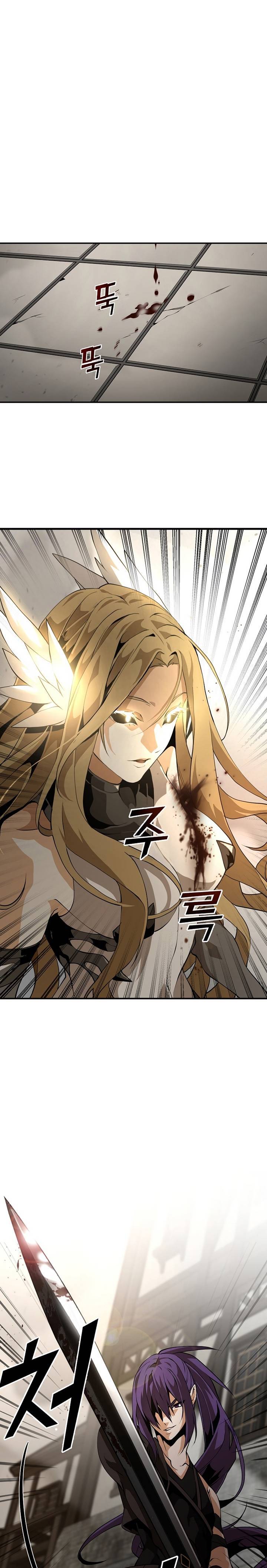 Messiah: End of the Gods Chapter 01 Gambar 24
