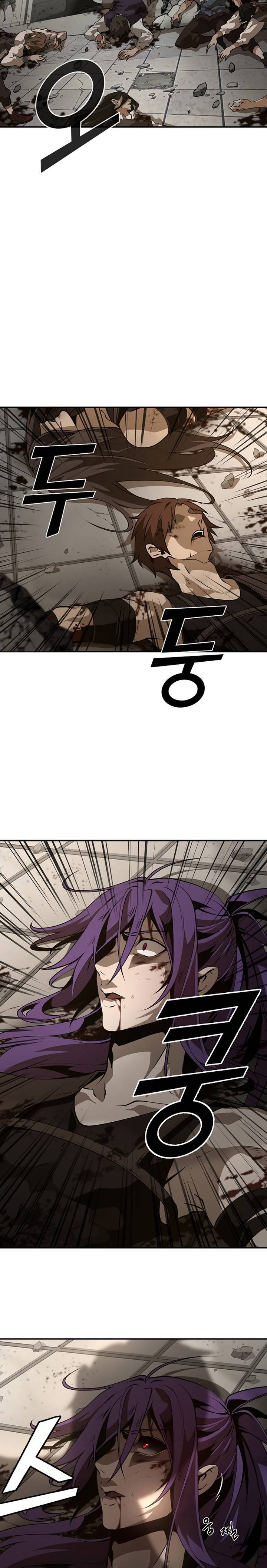 Messiah: End of the Gods Chapter 01 Gambar 27
