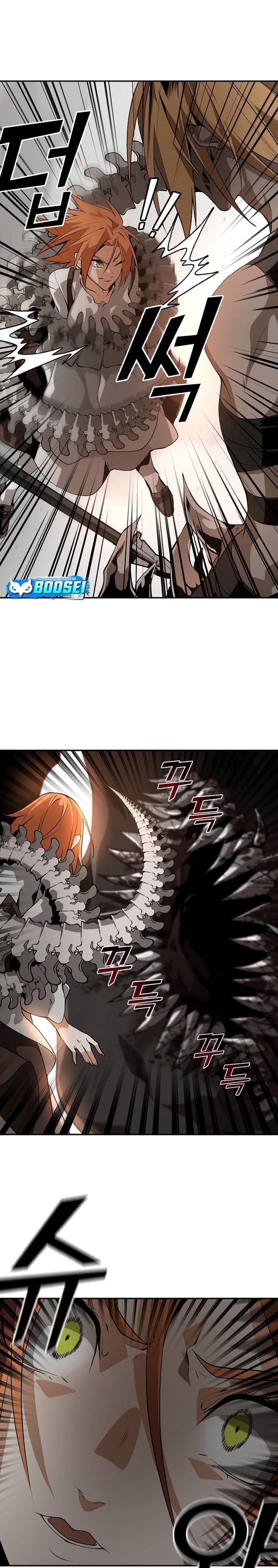 Messiah: End of the Gods Chapter 01 Gambar 63