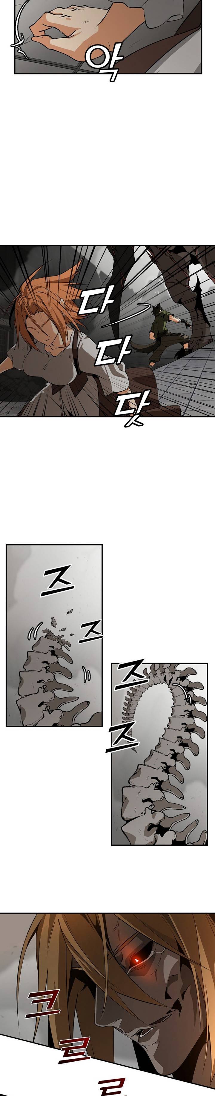 Messiah: End of the Gods Chapter 02 Gambar 6
