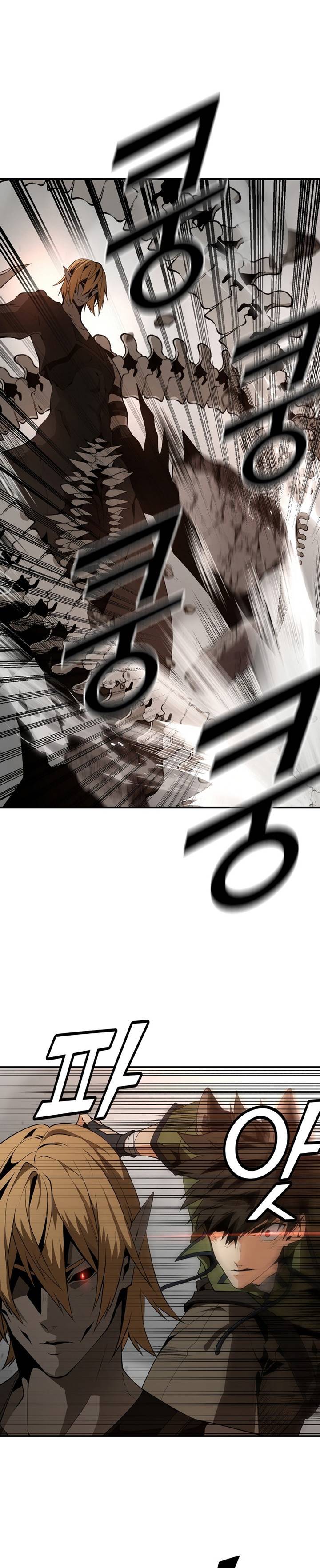 Messiah: End of the Gods Chapter 02 Gambar 10