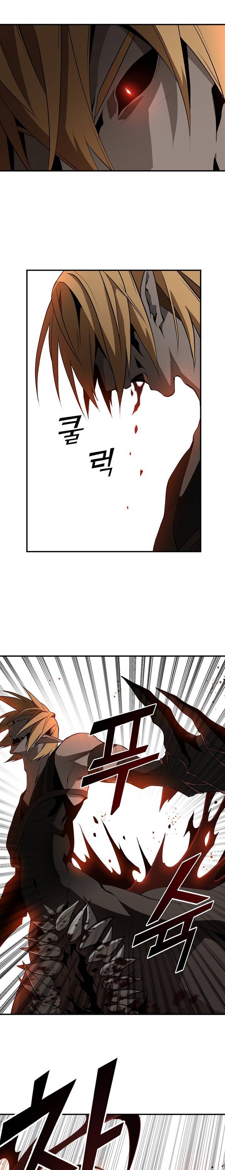 Messiah: End of the Gods Chapter 02 Gambar 25