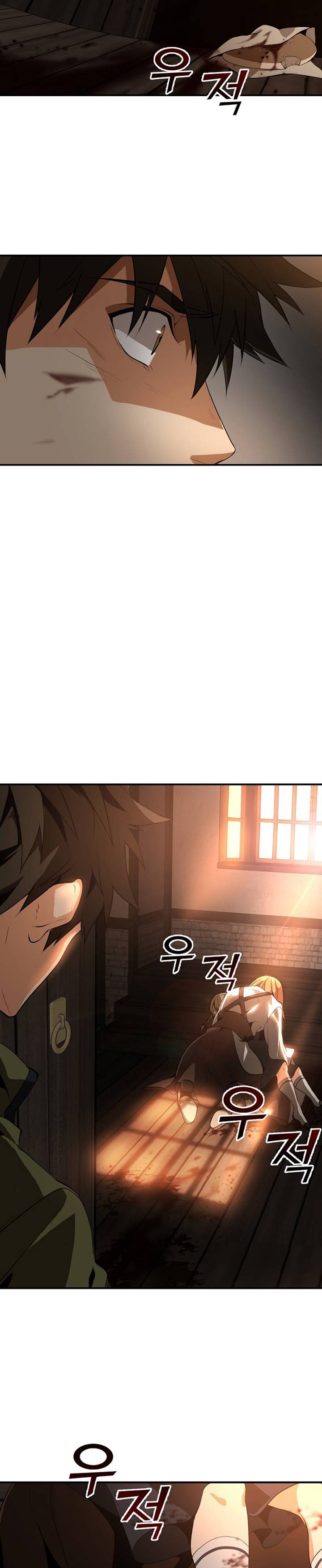 Messiah: End of the Gods Chapter 02 Gambar 39