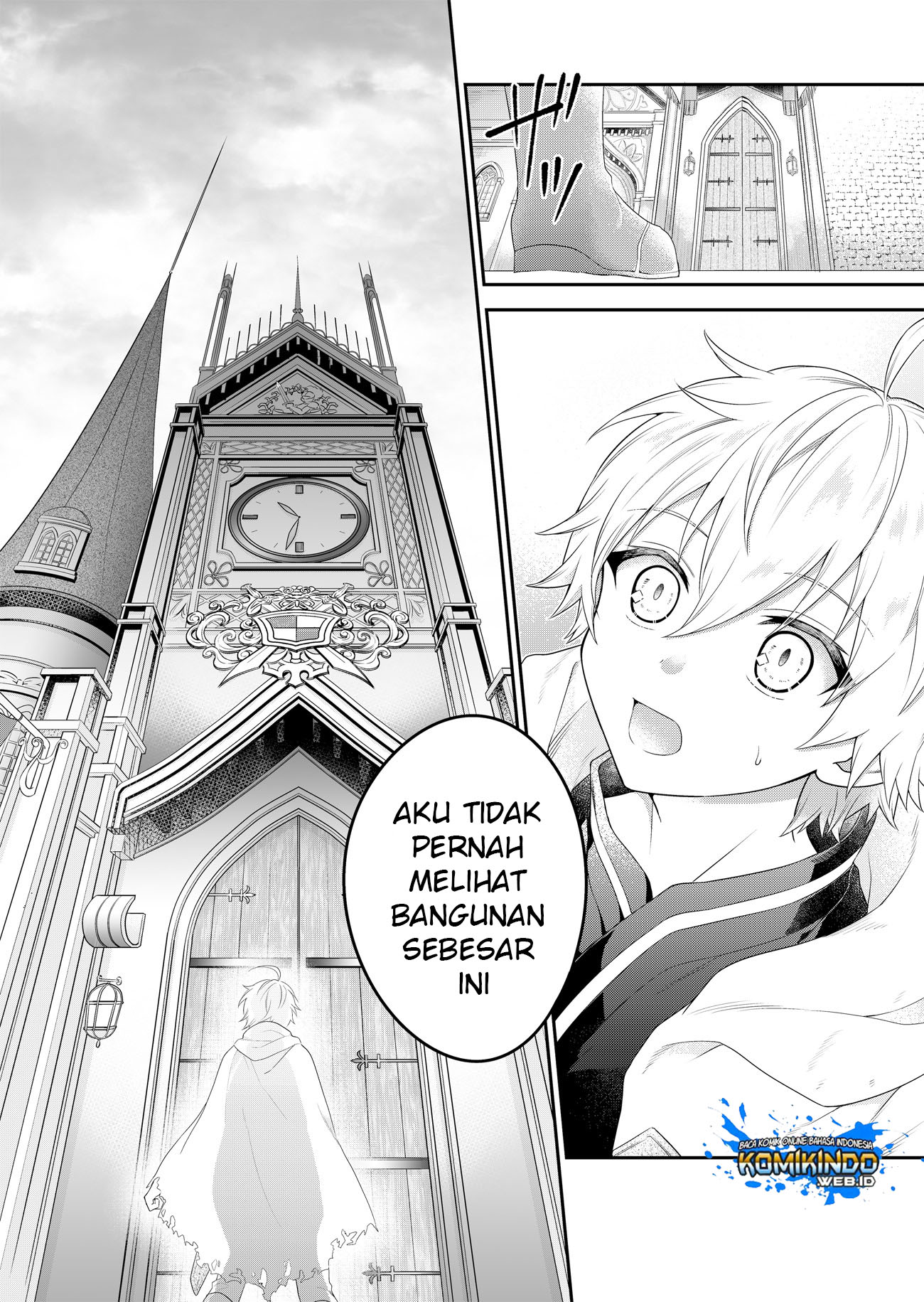Metalial Story Chapter 01 Gambar 14
