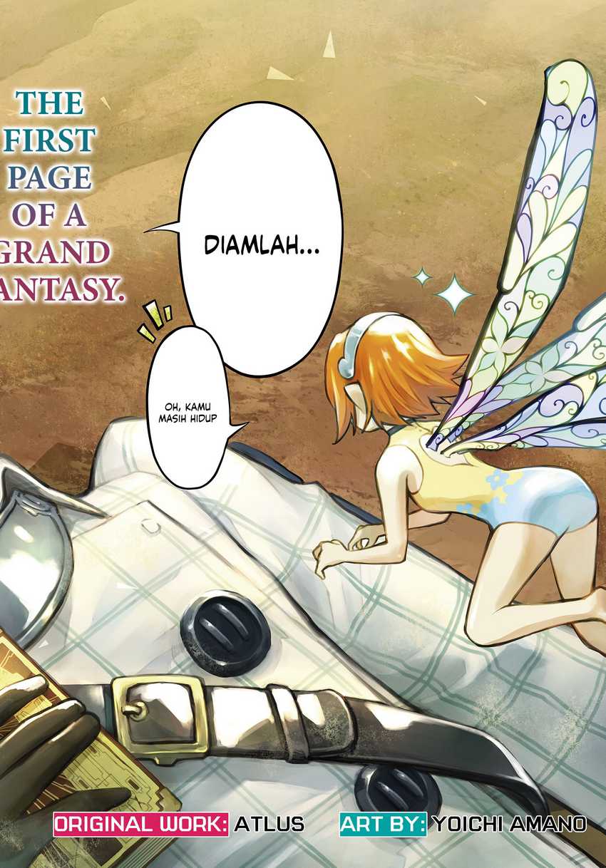 Metaphor: ReFantazio Chapter 01 Gambar 3