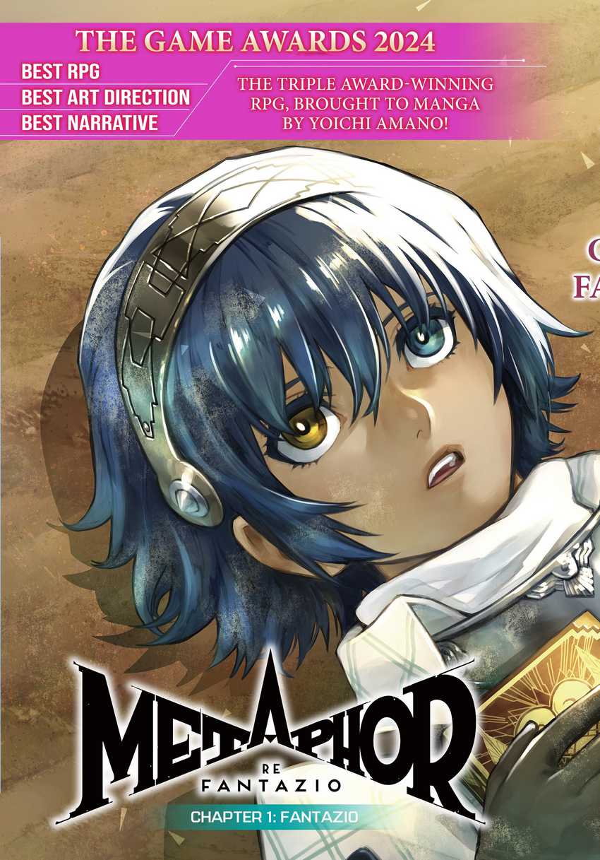 Metaphor: ReFantazio Chapter 01 Gambar 4