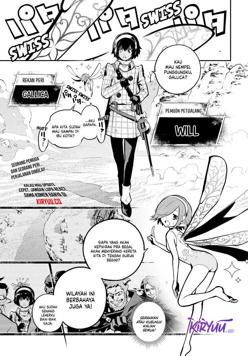 Metaphor: ReFantazio Chapter 01 Gambar 6