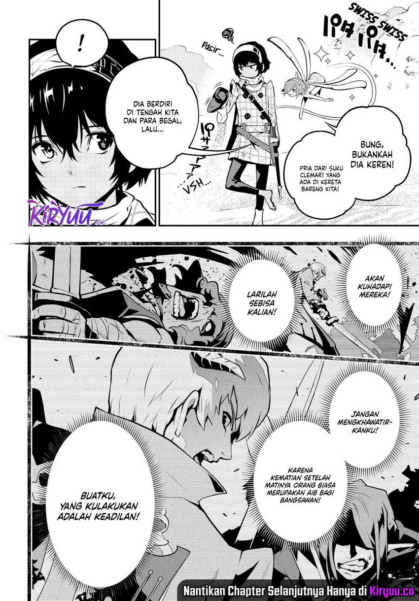 Metaphor: ReFantazio Chapter 01 Gambar 7