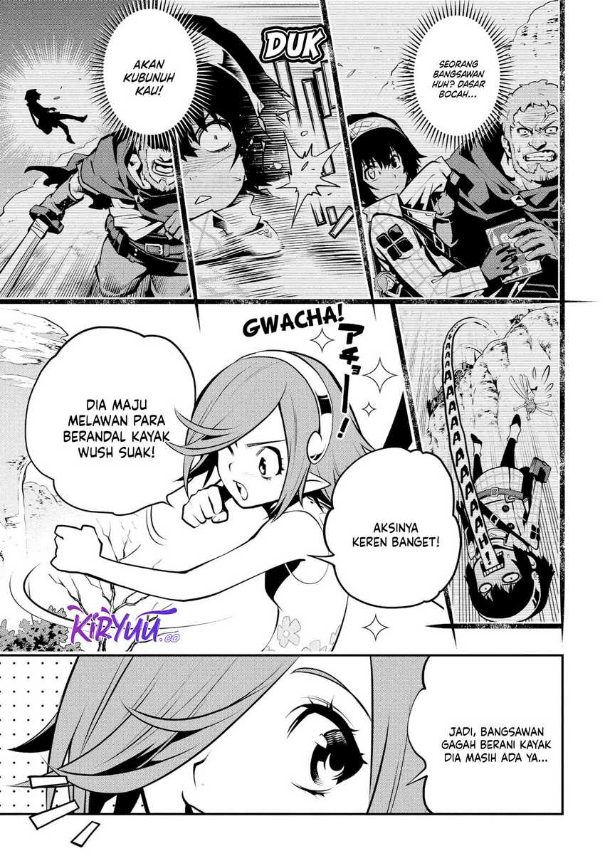 Metaphor: ReFantazio Chapter 01 Gambar 8