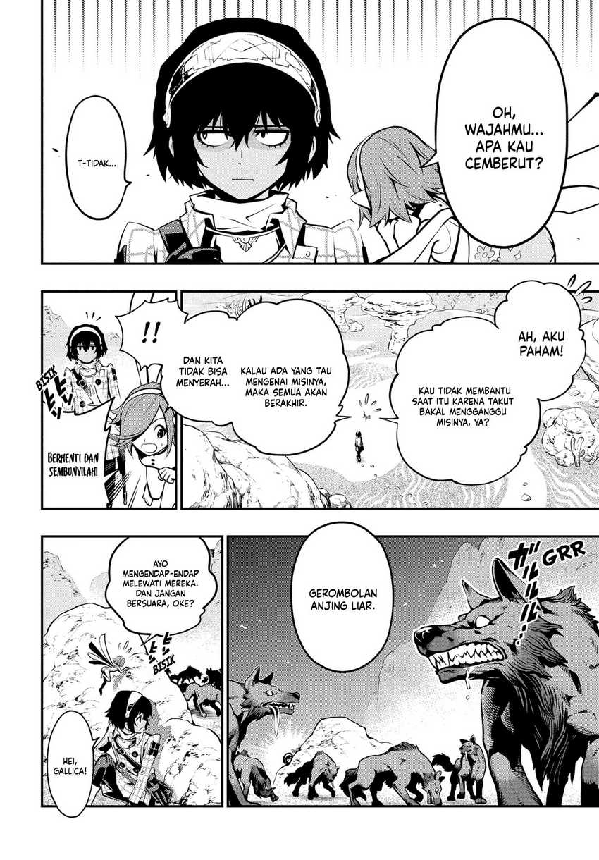 Metaphor: ReFantazio Chapter 01 Gambar 9
