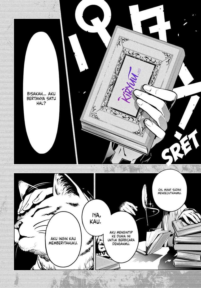 Metaphor: ReFantazio Chapter 01 Gambar 13