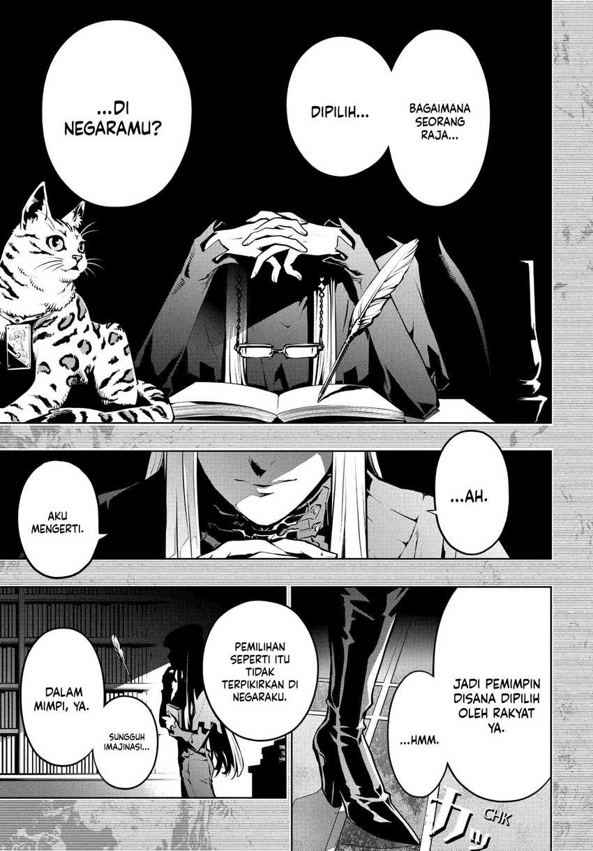 Metaphor: ReFantazio Chapter 01 Gambar 14