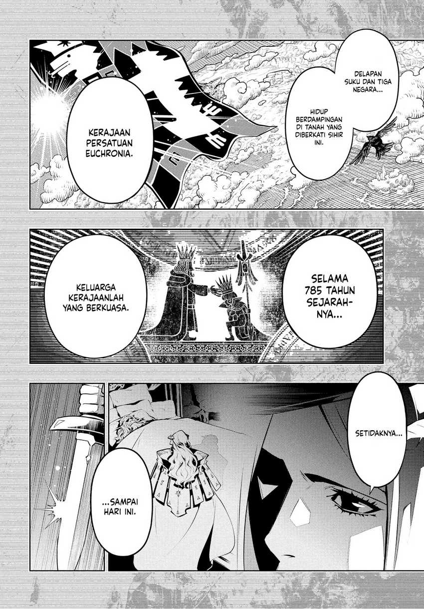 Metaphor: ReFantazio Chapter 01 Gambar 15