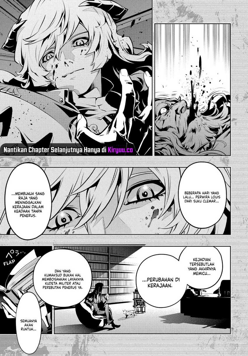 Metaphor: ReFantazio Chapter 01 Gambar 16