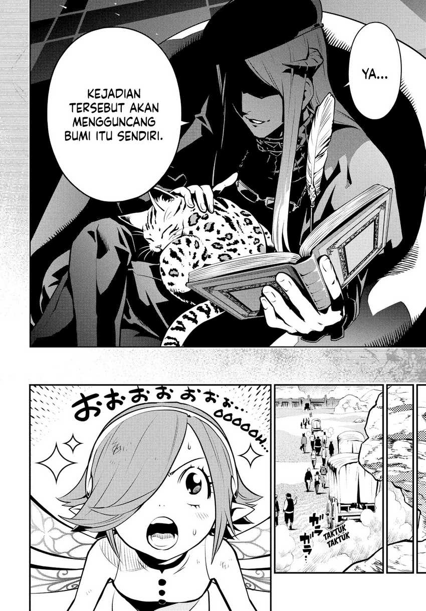 Metaphor: ReFantazio Chapter 01 Gambar 17