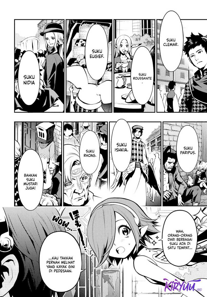 Metaphor: ReFantazio Chapter 01 Gambar 19