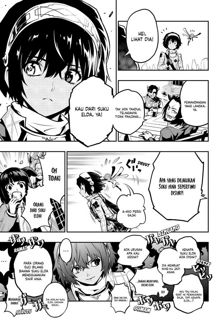 Metaphor: ReFantazio Chapter 01 Gambar 20