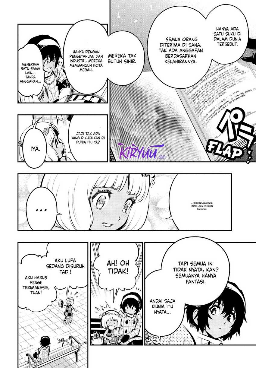 Metaphor: ReFantazio Chapter 01 Gambar 23