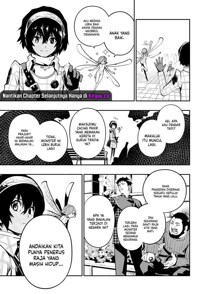Metaphor: ReFantazio Chapter 01 Gambar 24