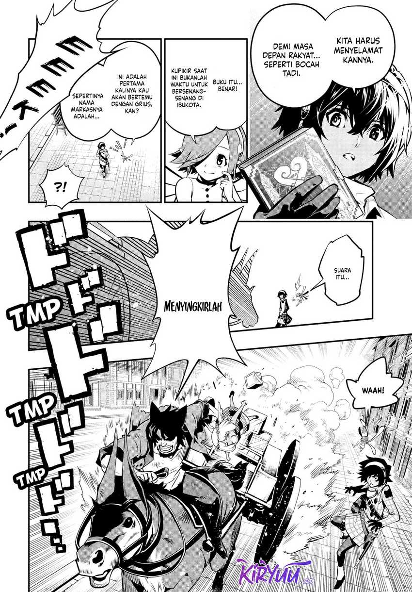 Metaphor: ReFantazio Chapter 01 Gambar 27