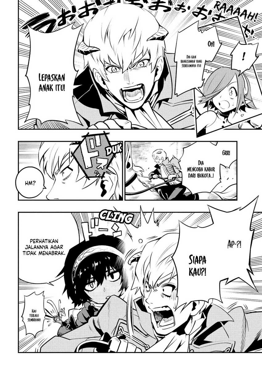 Metaphor: ReFantazio Chapter 01 Gambar 29