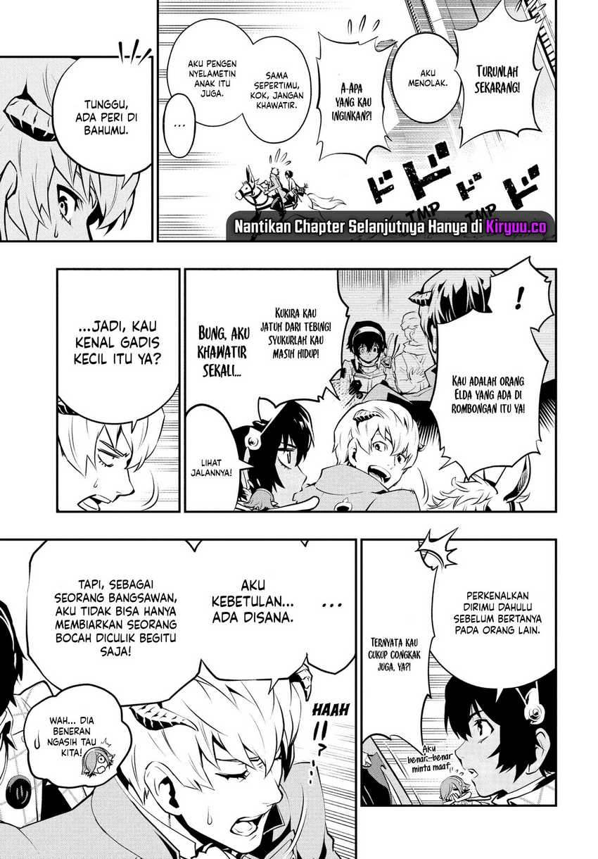 Metaphor: ReFantazio Chapter 01 Gambar 30