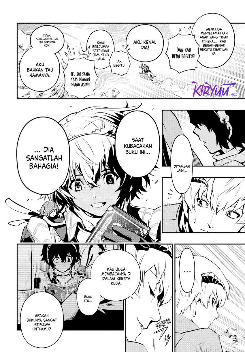 Metaphor: ReFantazio Chapter 01 Gambar 31