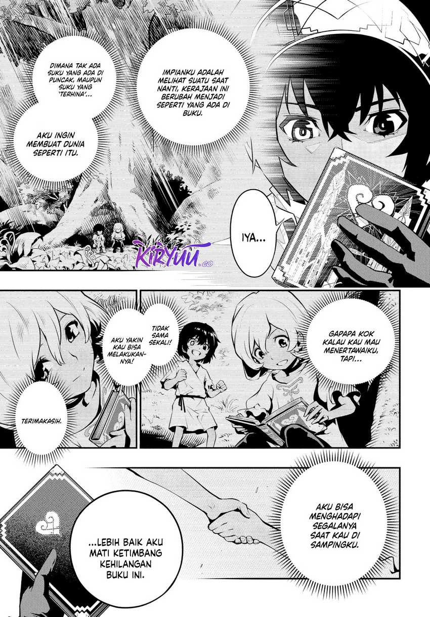 Metaphor: ReFantazio Chapter 01 Gambar 32
