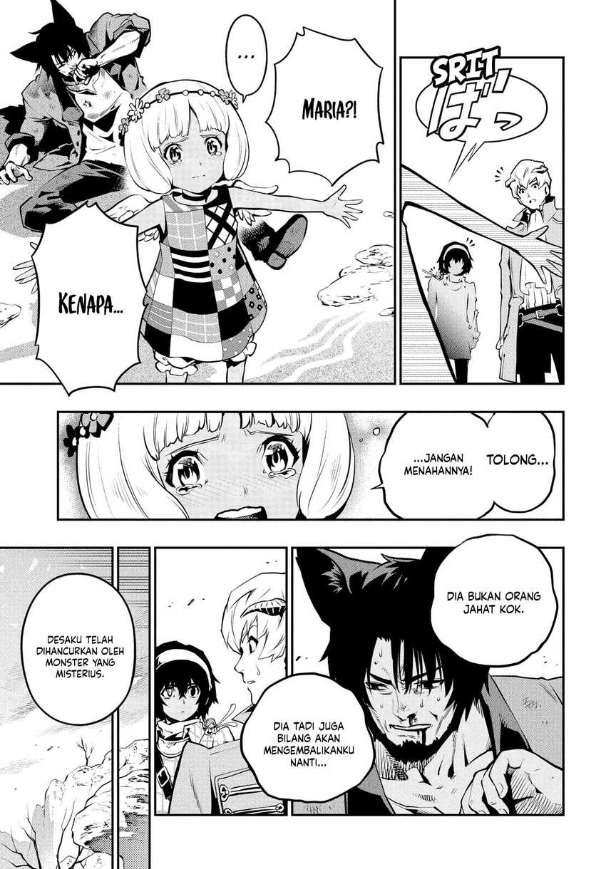 Metaphor: ReFantazio Chapter 01 Gambar 36